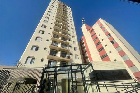Apartamento à venda com 64m², 3 quartos e 1 vaga