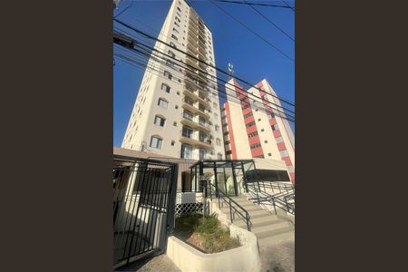 Apartamento à venda com 64m², 3 quartos e 1 vaga