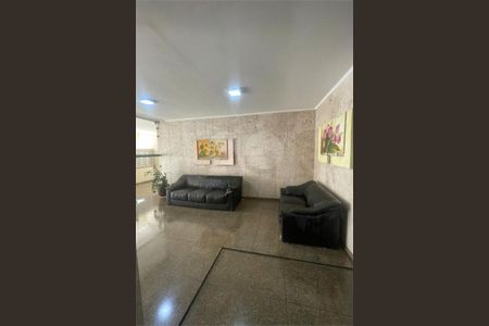 Apartamento à venda com 64m², 3 quartos e 1 vaga