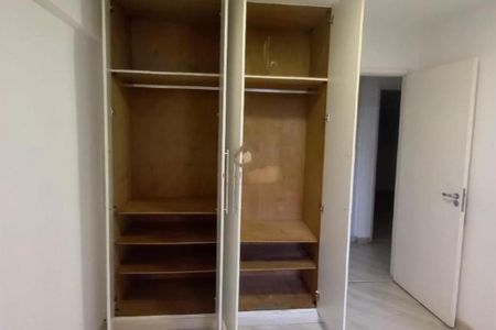Apartamento à venda com 3 quartos, 88m² em Campininha, São Paulo