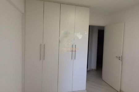 Apartamento à venda com 3 quartos, 88m² em Campininha, São Paulo