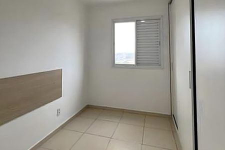 Apartamento à venda com 3 quartos, 79m² em Anhangabaú, Jundiaí