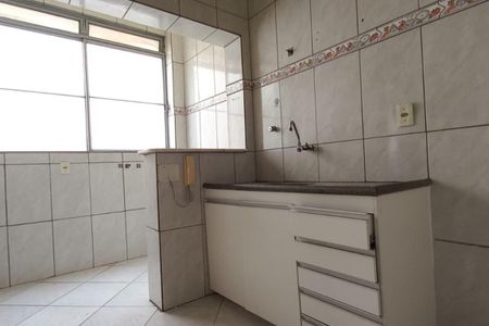 Apartamento à venda com 2 quartos, 60m² em Santa Mônica, Belo Horizonte