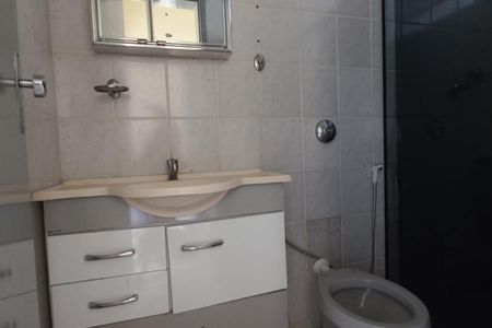 Apartamento à venda com 2 quartos, 60m² em Santa Mônica, Belo Horizonte