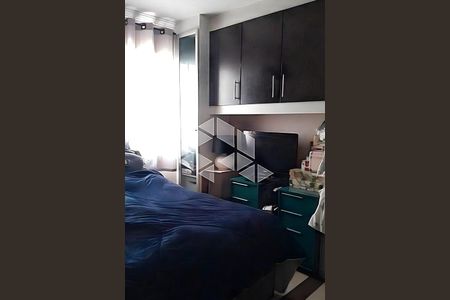 Apartamento à venda com 2 quartos, 48m² em Brás, São Paulo