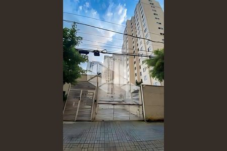 Apartamento à venda com 2 quartos, 48m² em Brás, São Paulo