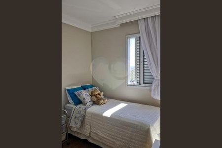 Apartamento à venda com 2 quartos, 64m² em Alto da Mooca, São Paulo