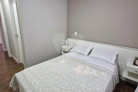 Apartamento à venda com 2 quartos, 64m² em Alto da Mooca, São Paulo