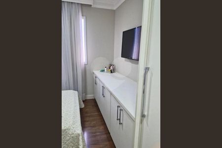Apartamento à venda com 64m², 2 quartos e 1 vaga