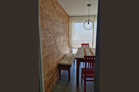 Apartamento à venda com 2 quartos, 64m² em Alto da Mooca, São Paulo