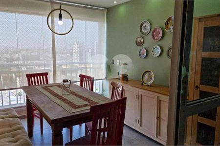 Apartamento à venda com 64m², 2 quartos e 1 vaga