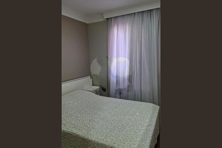 Apartamento à venda com 64m², 2 quartos e 1 vaga