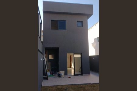 Casa à venda com 77m², 2 quartos e 2 vagas