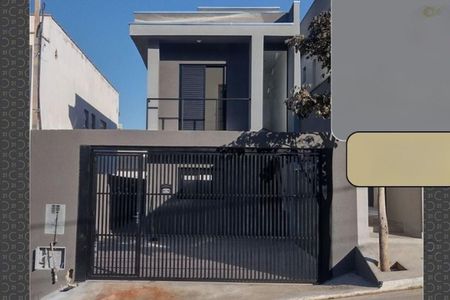 Casa à venda com 77m², 2 quartos e 2 vagas