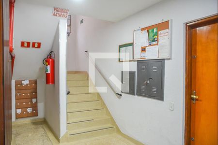 Apartamento à venda com 46m², 1 quarto e 1 vaga Apartamento à venda com 46m², 1 quarto e 1 vagaÁrea comum - Hall