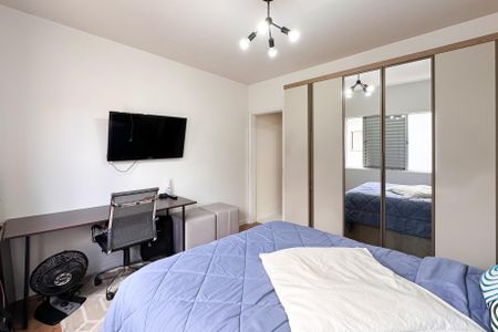 Quarto de apartamento à venda com 1 quarto, 46m² em Assunção, São Bernardo do Campo