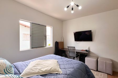 Apartamento à venda com 46m², 1 quarto e 1 vaga Apartamento à venda com 46m², 1 quarto e 1 vagaQuarto