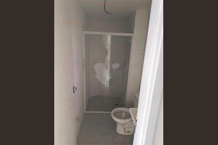 Apartamento à venda com 2 quartos, 42m² em Jardim Boa Vista (Zona Oeste), Osasco