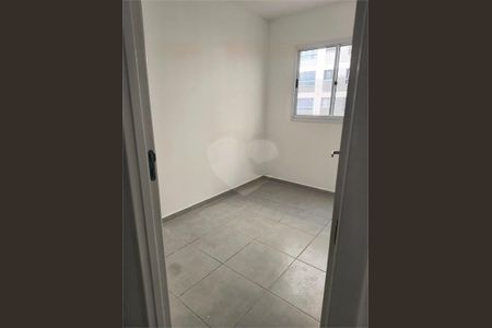Apartamento à venda com 2 quartos, 42m² em Jardim Boa Vista (Zona Oeste), Osasco