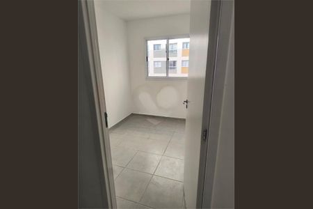 Apartamento à venda com 2 quartos, 42m² em Jardim Boa Vista (Zona Oeste), Osasco