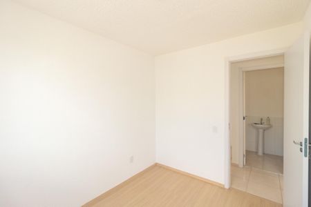 Apartamento para alugar com 42m², 2 quartos e 1 vaga Apartamento para alugar com 42m², 2 quartos e 1 vagaQuarto 2