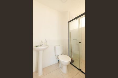 Apartamento para alugar com 42m², 2 quartos e 1 vaga Apartamento para alugar com 42m², 2 quartos e 1 vagaBanheiro