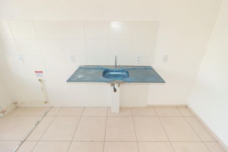 Apartamento para alugar com 42m², 2 quartos e 1 vaga Apartamento para alugar com 42m², 2 quartos e 1 vagaSala/Cozinha