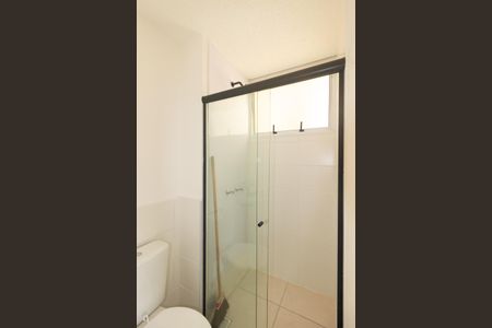 Apartamento para alugar com 42m², 2 quartos e 1 vaga Apartamento para alugar com 42m², 2 quartos e 1 vagaBanheiro