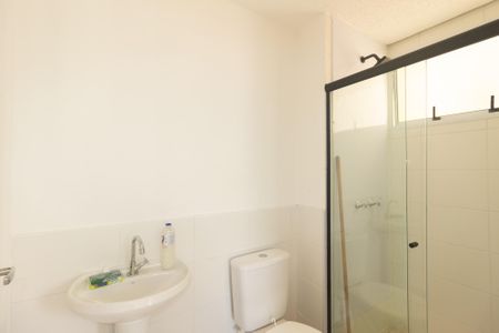 Apartamento para alugar com 42m², 2 quartos e 1 vaga Apartamento para alugar com 42m², 2 quartos e 1 vagaBanheiro