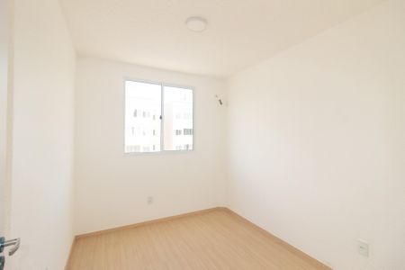 Apartamento para alugar com 42m², 2 quartos e 1 vaga Apartamento para alugar com 42m², 2 quartos e 1 vagaQuarto 2