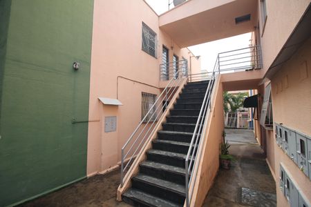 Apartamento para alugar com 50m², 2 quartos e 1 vagaÁrea comum