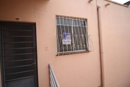 Apartamento para alugar com 50m², 2 quartos e 1 vagaPlaquinha Instalada 20/02/2026 DIQY-521