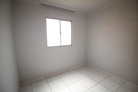 Apartamento para alugar com 50m², 2 quartos e 1 vagaQuarto 2