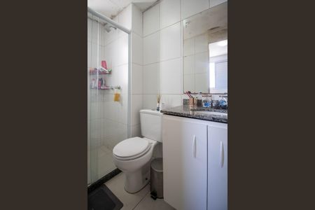 Apartamento à venda com 65m², 3 quartos e 1 vagaBanheiro Suíte 