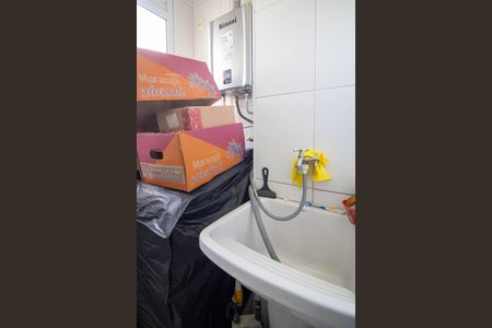 Apartamento à venda com 65m², 3 quartos e 1 vagaÁrea de Serviço