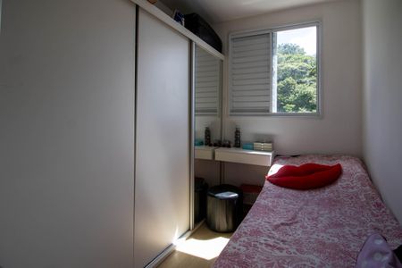 Apartamento à venda com 65m², 3 quartos e 1 vagaQuarto 2