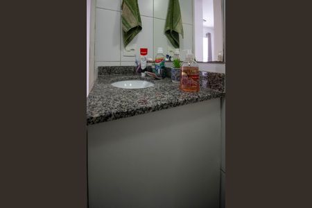 Apartamento à venda com 65m², 3 quartos e 1 vagaBanheiro
