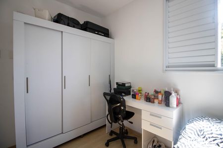 Apartamento à venda com 65m², 3 quartos e 1 vagaQuarto 1