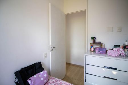 Apartamento à venda com 65m², 3 quartos e 1 vagaQuarto 2