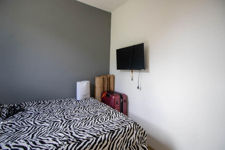 Apartamento à venda com 65m², 3 quartos e 1 vagaQuarto 1