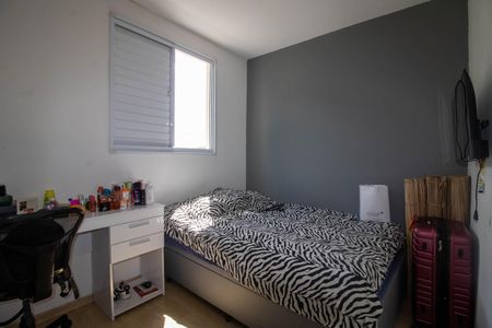 Apartamento à venda com 65m², 3 quartos e 1 vagaQuarto 1