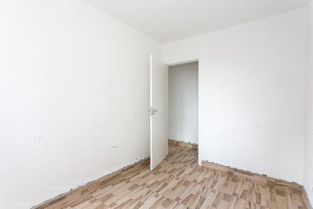 Apartamento para alugar com 43m², 2 quartos e sem vaga Apartamento para alugar com 43m², 2 quartos e sem vagaQuarto 1