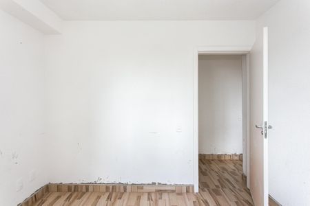 Apartamento para alugar com 43m², 2 quartos e sem vaga Apartamento para alugar com 43m², 2 quartos e sem vagaQuarto 2