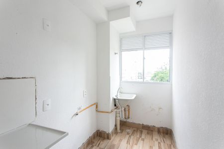 Apartamento para alugar com 43m², 2 quartos e sem vaga Apartamento para alugar com 43m², 2 quartos e sem vagaÁrea de Serviço