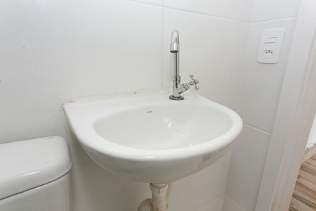 Apartamento para alugar com 43m², 2 quartos e sem vaga Apartamento para alugar com 43m², 2 quartos e sem vagaBanheiro