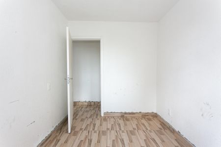 Apartamento para alugar com 43m², 2 quartos e sem vaga Apartamento para alugar com 43m², 2 quartos e sem vagaQuarto 1