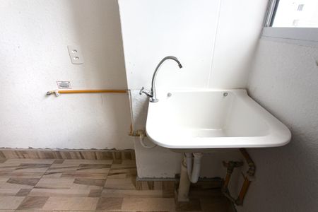 Apartamento para alugar com 43m², 2 quartos e sem vaga Apartamento para alugar com 43m², 2 quartos e sem vagaÁrea de Serviço