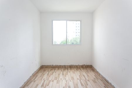 Apartamento para alugar com 43m², 2 quartos e sem vaga Apartamento para alugar com 43m², 2 quartos e sem vagaQuarto 1