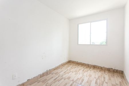 Apartamento para alugar com 43m², 2 quartos e sem vaga Apartamento para alugar com 43m², 2 quartos e sem vagaQuarto 1