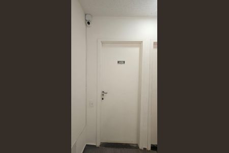 Apartamento para alugar com 42m², 2 quartos e 1 vaga Apartamento para alugar com 42m², 2 quartos e 1 vagaEntrada